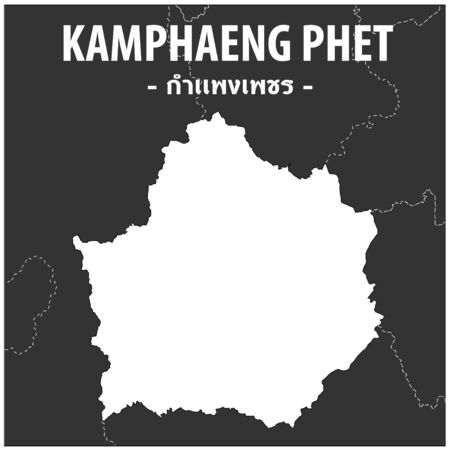 Kamphaeng Phet map Province of Thailandのイラスト素材