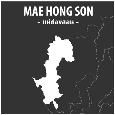 Maehongson map Province of Thailandのイラスト素材
