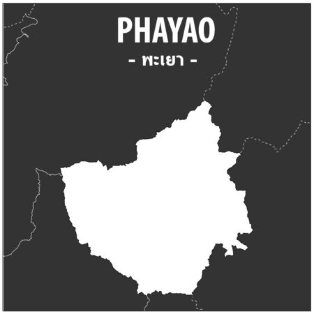Phayao map Province of Thailandのイラスト素材