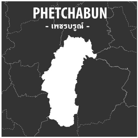 Phetchabun map Province of Thailandのイラスト素材