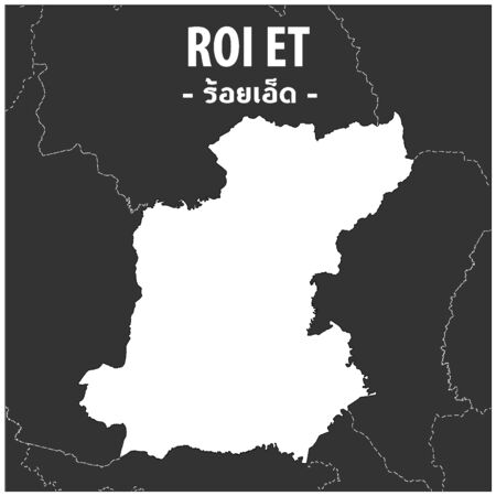 Roi Et map Province of Thailandのイラスト素材