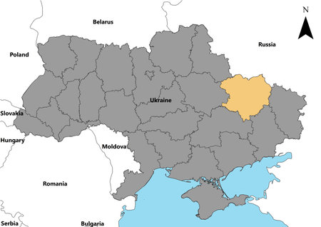 Kharkivska Ukraine map Europeの写真素材