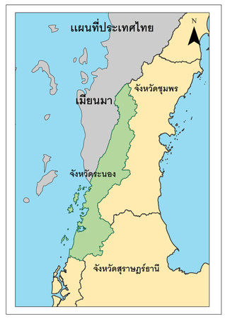 Ranong province Thailand asia style classic wallpaperの写真素材