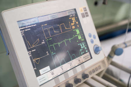 16.04.2020 Russia Rostov-on-don. at bedside apparatus artificial lung ventilation. Equipment for supplying Medical gas mixture for saturate blood with oxygen, remove carbon dioxide from lungs close upのeditorial素材