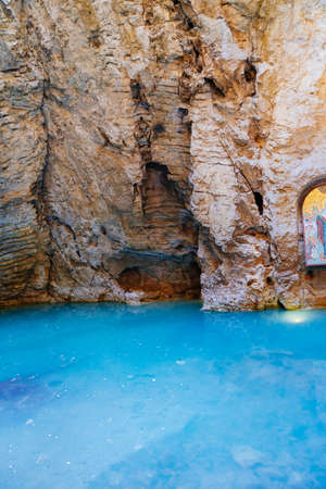 icon on rock in Proval. a natural well on southern slope of Mount Mashuk.のeditorial素材