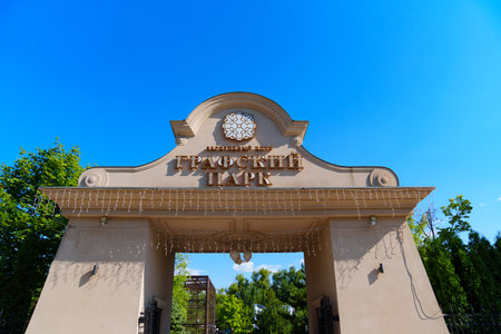 the gate of the arch of the entrance to the restaurant is blue.のeditorial素材
