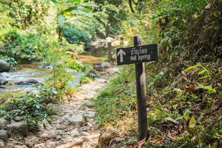 Path and signboard in Chaeson waterfall natural park of Lampang province, Thailandの写真素材