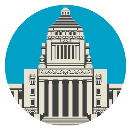 Japan National Diet Buildingのイラスト素材