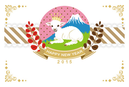Cute Lamb New Yearのイラスト素材