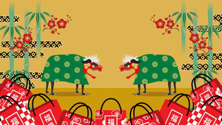 Two Shishimai and Stack of shopping bags  - Shishimai is Japanese traditional culture. People dance who wearing the costume which symbolizes the lion for the new year's luck.のイラスト素材