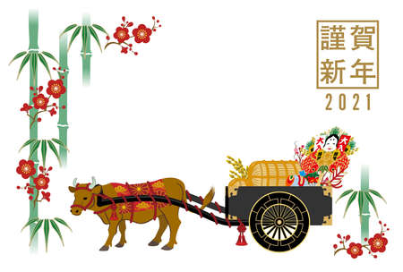 牛車の写真 イラスト素材一覧 916件 ストックフォトのamanaimages Plus