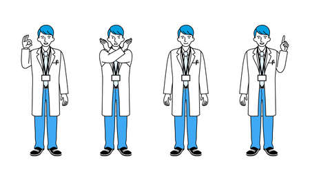 Four variation of male doctor, full lengthのイラスト素材