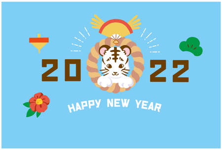 2022 New Year's card material Illustration of tiger and shimenawaのイラスト素材