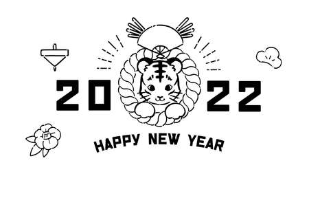 2022 New Year's card material Illustration of tiger and shimenawa