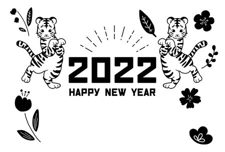 2022 New Year's card material Illustration of a dancing tigerのイラスト素材
