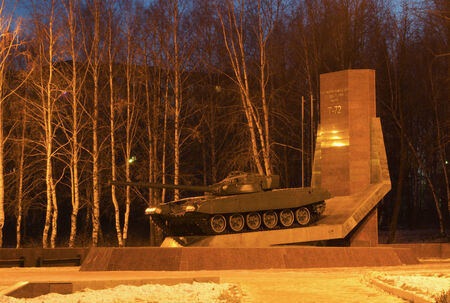 Monument to founders of tank T-72 in the winter morning. The city of NizhnyTagil.のeditorial素材