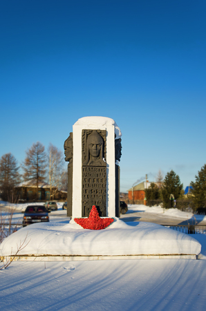 NIZHNY TAGIL, RUSSIA - FEBRUARY 13, 2016: A monument to red army soldiers died in the struggle for Soviet powerのeditorial素材