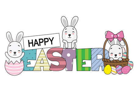 Happy easter card. Cute rabbits and easter eggs with easter textのイラスト素材