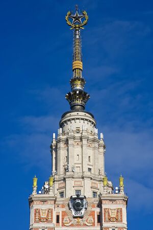 Steeple of Moscow State University's Main building, Moscow, Russiaの写真素材
