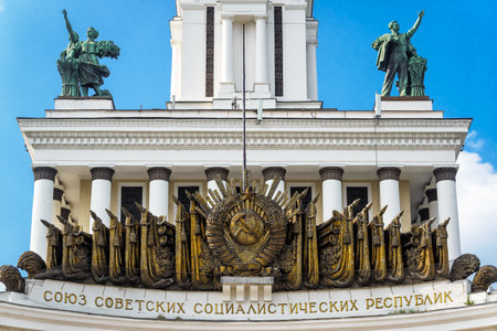 MOSCOW - JULY 29, 2016: Old soviet architecture in VDNKh park (Exhibition of Achievements of National Economy). Detail of main pavilion. The inscription at the bottom: the USSR.のeditorial素材