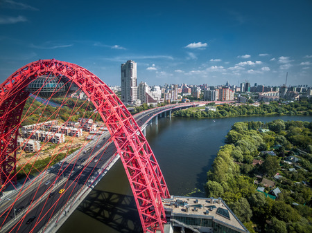 Aerial view of Moscow with modern cable-stayed bridgeの写真素材