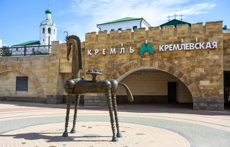 Kazan, Russia - June 16, 2021: Metro station Kremlevskaya on Bauman street near Kazan Kremlin, Tatarstan. This place is tourist attraction of Kazan. Modern architecture and art in Kazan city center.のeditorial素材