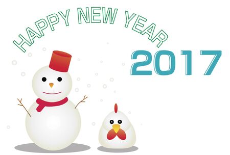 New Year's card 2017のイラスト素材
