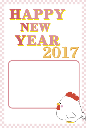 New Year's card 2017のイラスト素材