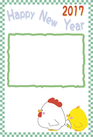 New Year's card 2017のイラスト素材