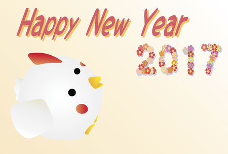 New Year's card 2017のイラスト素材