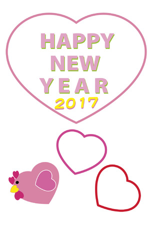 New Year's card 2017のイラスト素材