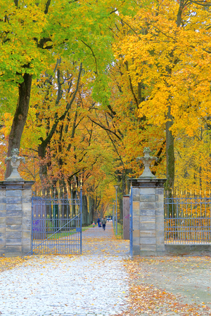 Photo taken in the German city of Bayreuth. In the photo is the entrance to the autumn park.