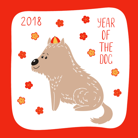 Hand drawn New Year greeting card with cute funny cartoon dog in a hat, typography. Isolated objects on white background. Vector illustration. Design concept for children, winter holidays.のイラスト素材