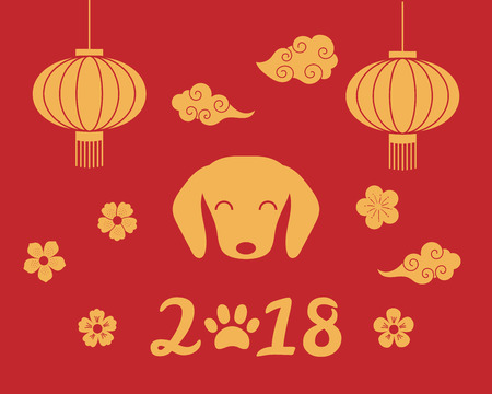 2018 Chinese New Year greeting card, banner with cute funny cartoon dog, lanterns, clouds, flowers, numbers with paw print. Isolated objects. Vector illustration. Festive design elements.のイラスト素材