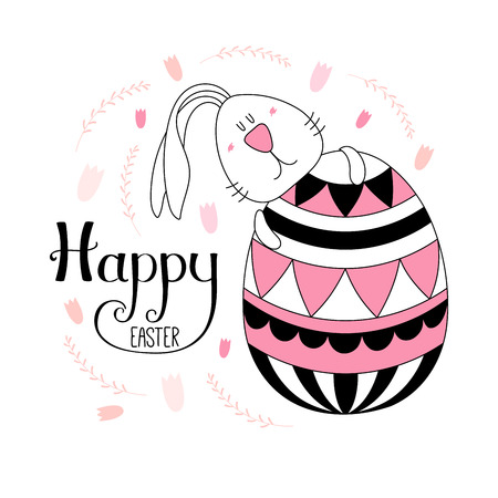 Hand drawn vector illustration with cute cartoon bunny hugging an egg, Happy Easter lettering. Isolated objects. Vector illustration. Festive design elements. Concept for greeting card, invitation.のイラスト素材