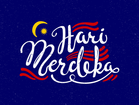 Hand written calligraphic lettering quote Hari Merdeka, meaning Independence Day in Malay, with decorative elements. Isolated objects. Vector illustration. Design concept for banner, greeting card.のイラスト素材