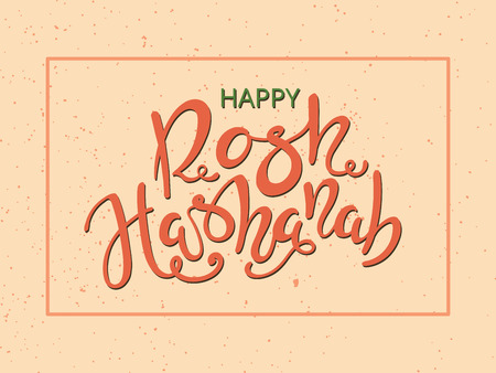 Hand written calligraphic lettering quote Rosh Hashanah, New Year in Hebrew. Isolated objects. Vector illustration. Design concept for Rosh Hashanah celebration, banner, greeting card.のイラスト素材