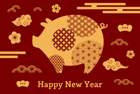 2019 Chinese New Year greeting card with cute pig, clouds, flowers, text, gold on red. Vector illustration. Isolated objects. Flat style design. Concept for holiday banner, decorative element.のイラスト素材
