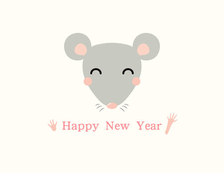 2020 Chinese New Year greeting card with cute rat face, text. Isolated objects on white background. Vector illustration. Flat style design. Concept holiday banner, decorative element.のイラスト素材