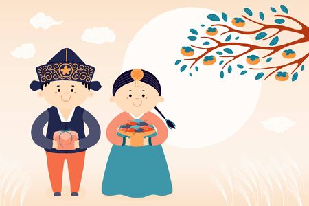 Hand drawn vector illustration for Korean holiday Chuseok with cute children, boy and girl, in hanboks, persimmon tree branch, gifts, full moon. Flat style design. Concept for card, poster, banner.のイラスト素材