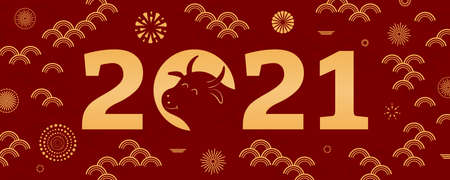 2021 Chinese New Year cute ox silhouette, fireworks, abstract elements vector illustration, gold on red. Flat style design. Concept for traditional holiday card, banner, poster, decor element.のイラスト素材