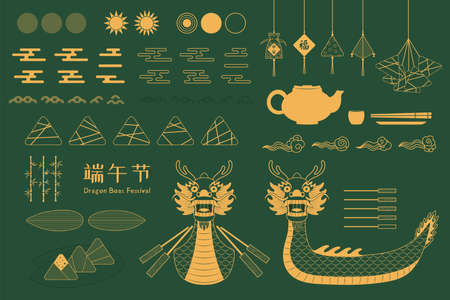 Dragon Boat Festival gold elements collection, zongzi dumplings, sachets, text Safe, Fortune, clouds, bamboo, waves, Chinese text Dragon Boat Festival. Isolated on green. Vector illustration. Line artのイラスト素材