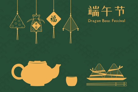 Dragon Boat Festival zongzi dumplings, fragrant sachets, Chinese text Dragon Boat Festival, gold on green. Hand drawn vector illustration. Design concept holiday decor, card, poster, banner. Line art.のイラスト素材
