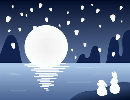 Mid Autumn Festival cute rabbits looking at the moon reflected in the lake, flying Chinese lanterns. Vector illustration. Flat style design. Concept for traditional Asian holiday card, poster, banner.のイラスト素材