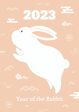 2023 Chinese, Lunar New Year kawaii rabbit, flowers, clouds, abstract elements, typography. Cute zodiac sign. Vector illustration. Flat style design. Concept for holiday card, banner, poster, decor.のイラスト素材