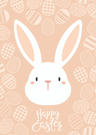 Easter bunny, cute rabbit face, lettering quote Happy Easter on decorative background with painted eggs. Vector illustration. Flat style design. Concept for holiday card, banner, poster, decor elementのイラスト素材