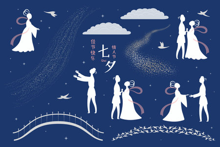 Qixi Festival collection weaver girl, cowherd, magpie bridge, clouds, stars, Milky Way, Chinese text Qixi, Valentines Day. Flat vector illustration, isolated. Traditional holiday design elementsのイラスト素材