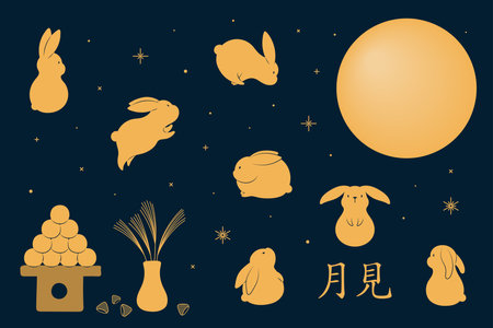Mid Autumn Festival cute rabbits, full moon, dango, pampas grass, chestnuts, Japanese text Tsukimi, gold on blue. Hand drawn vector illustration. Flat style design. Concept traditional holiday cardのイラスト素材