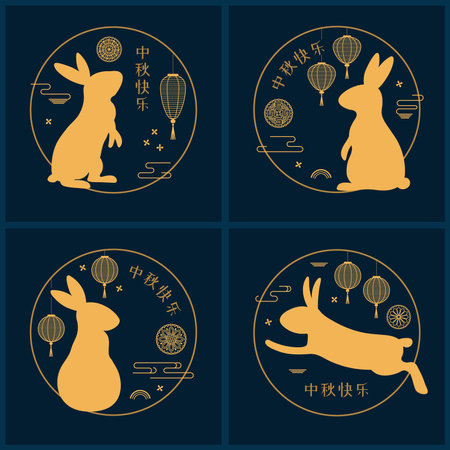 Mid Autumn Festival rabbit silhouettes card, banner collection with mooncake, lanterns, osmanthus, Chinese text Happy Mid Autumn Festival. Traditional holiday design. Flat style vector illustrationのイラスト素材