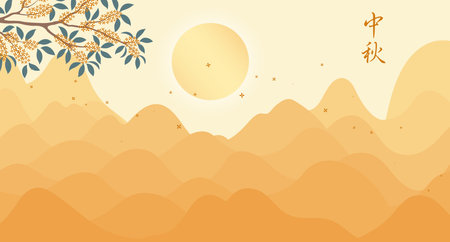 Traditional mountains landscape, full moon, osmanthus flowers, Chinese text Mid Autumn Festival background. Hand drawn vector illustration. Flat design. Holiday backdrop, festive card, poster, bannerのイラスト素材
